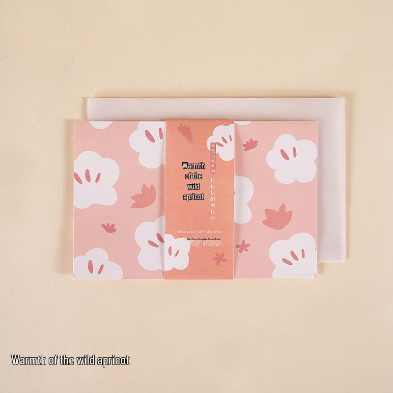 Mu Ran Greeting Card: Brown Mountain & Wild Series - Cute, Simple Graduation Season Decoration with Blessing Message Envelope
