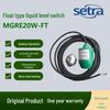 Johnson MGRE20W-FT/MGRE40W-S Серія M Поплавковий вимикач рівня з вводом кабелю