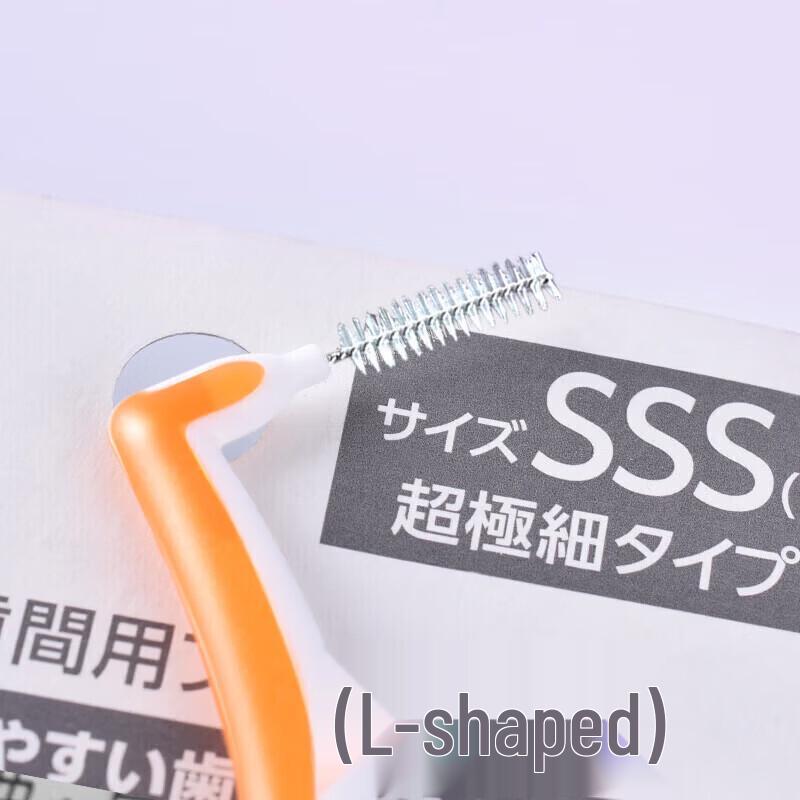 Little Deer Mom Hu Long 3 L-Shape Interdental Brushes