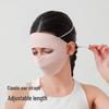 Ice Silk Sun Protection Face Mask