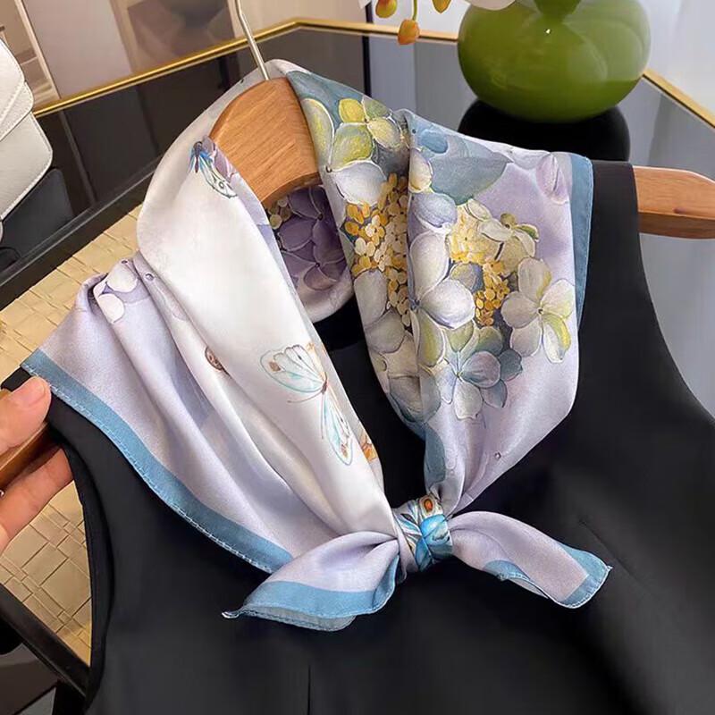 SIYUTANG Silk Scarf, Ceramic Cup & Pu-erh Tea Gift Set