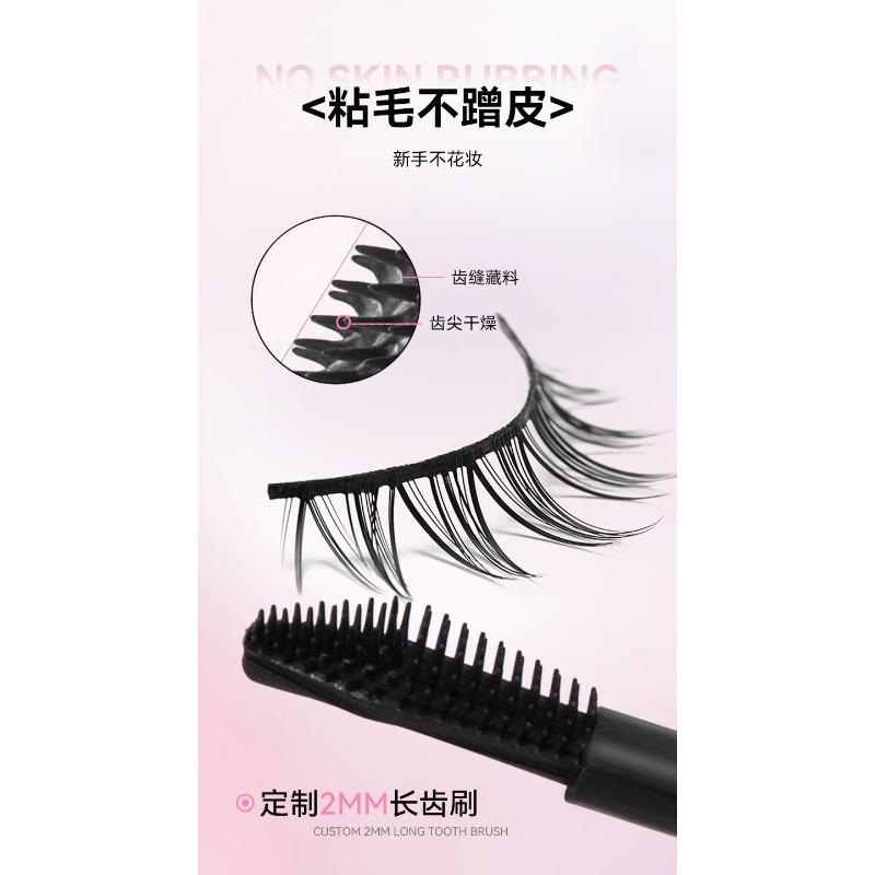 Double Head Barbell Black Mascara Lengthening Thickening Waterproof Long Lasting For Women