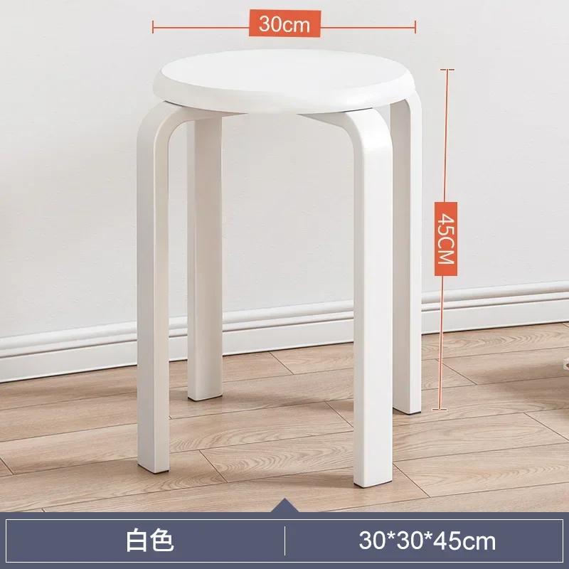 Moderne Hocker aus Gummi und Holz, praktischer, runder, stapelbarer Wohnzimmerhocker, kleiner Küchenstuhl für Zuhause/Restaurants/Hotels/Bars