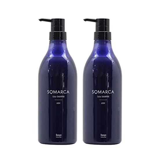 

Hoyu Somaruka Color Shampoo Ash 770ml Commercial Use x 2 Pack