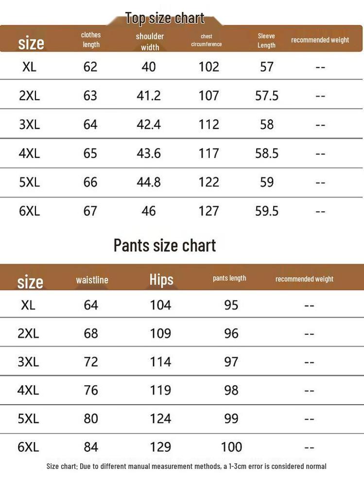 Langsha Senior Women's Thermal Fleece-Lined Pajama Set