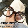 Neutral Fashion Round Oversized Reading Glasses Unique Frames New Style Fashionable HD Blue Light Blocking Hyperopia Glasses+4.0