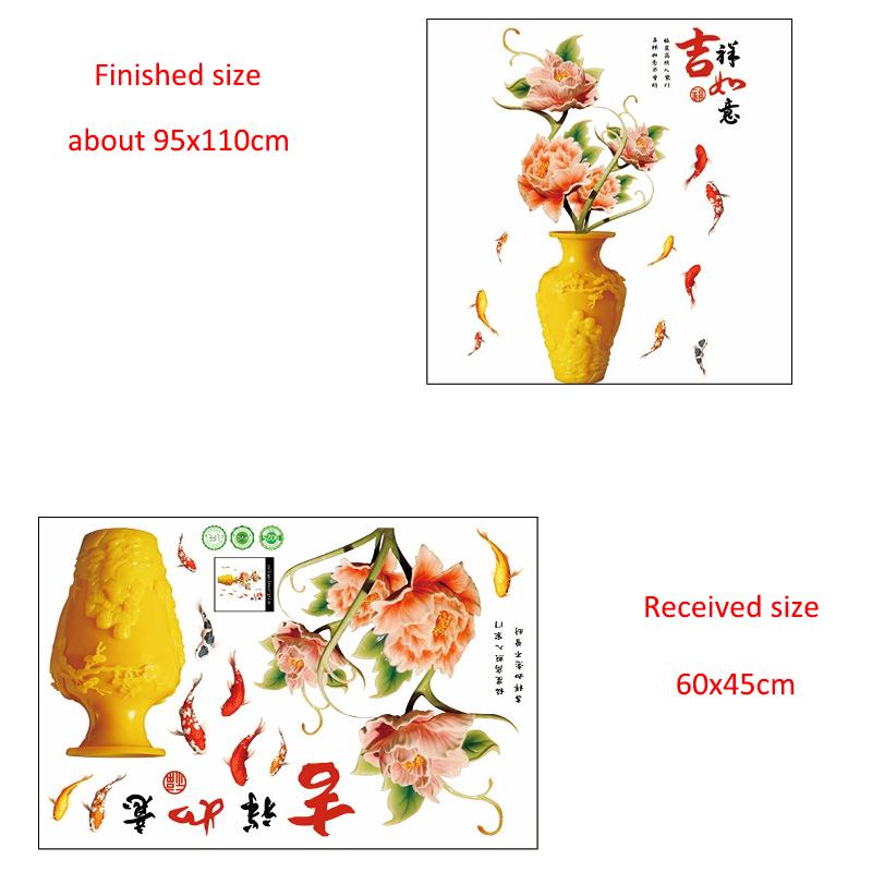

Настенная наклейка в китайском стиле с вазой с пионами для спальни, гостиной, самоклеящаяся виниловая наклейка, съемный декор для фона телевизора, украшение для дома as pic