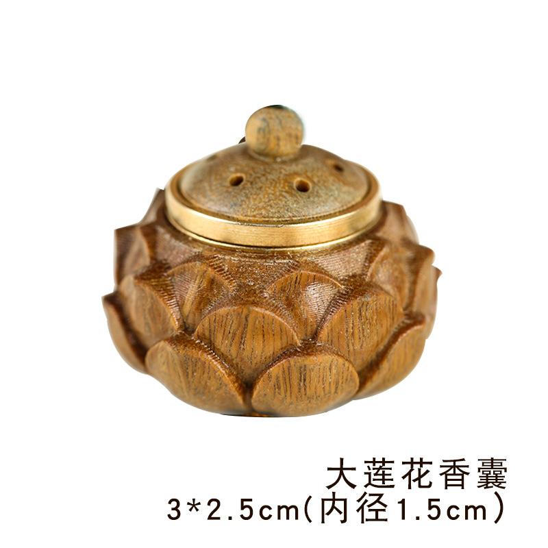 2PCS Solid Wood Medicine Pill Box Ancient Style Lotus Hollowed Out Sachet DIY Keychain Pendant Accessory Can Opened And Closed