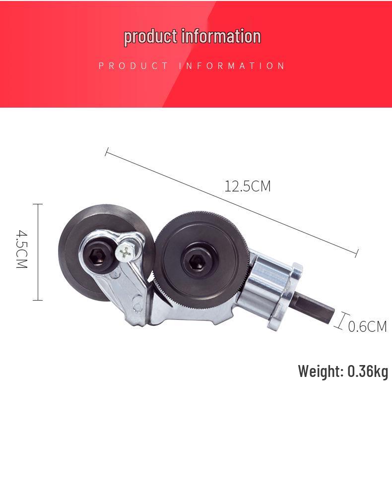 Electric Metal Sheet Cutter: Drill Attachment for Shearing Tin and Metal