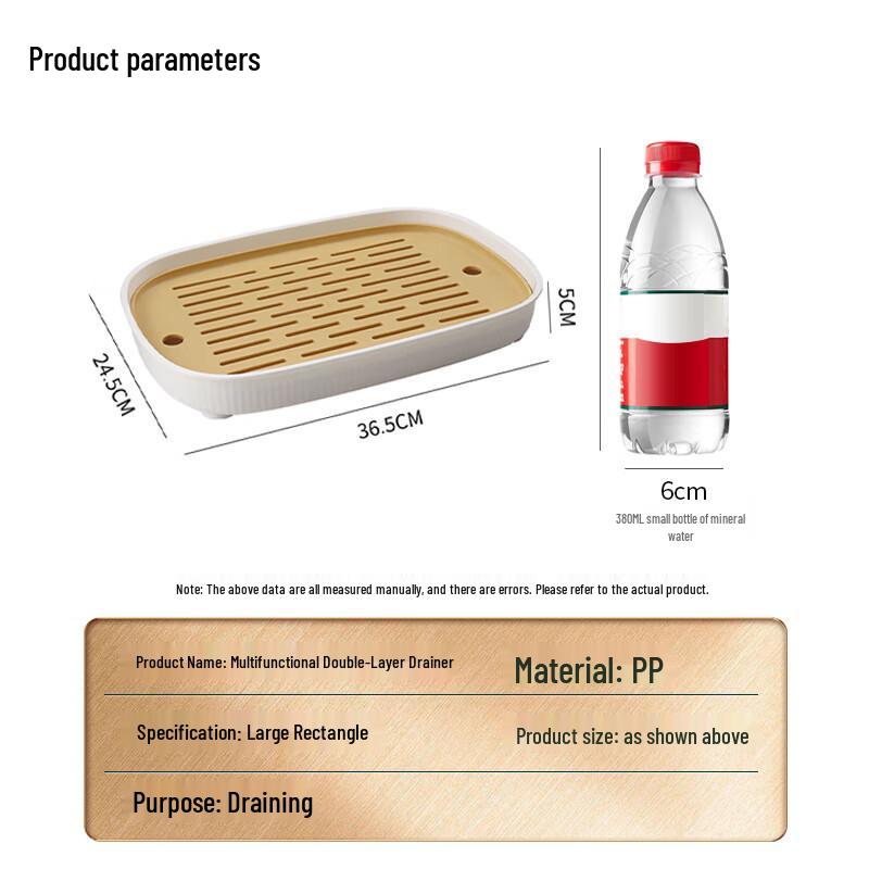 Baijie Large Rectangular Double-Layer Plastic Tea Tray