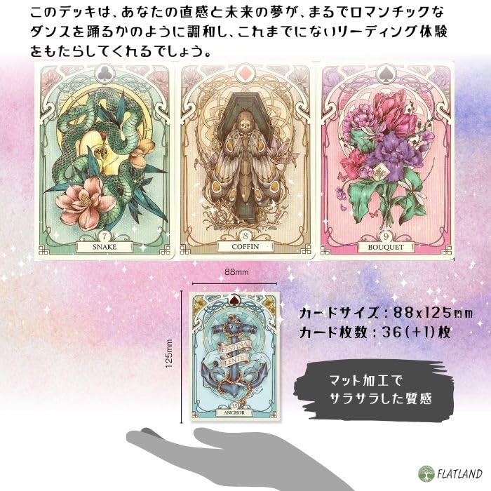 Romantic Lenormand Oracle Lenormand Card Fortune Telling with Japanese Authentic Instructions,