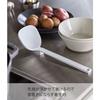 Yamazaki Silicone Ladle, White, Approx. 8cm W x 6cm D x 25.5cm H, Tower Design, Fits easily to the edge of a pot for easy scooping, Includes measuring