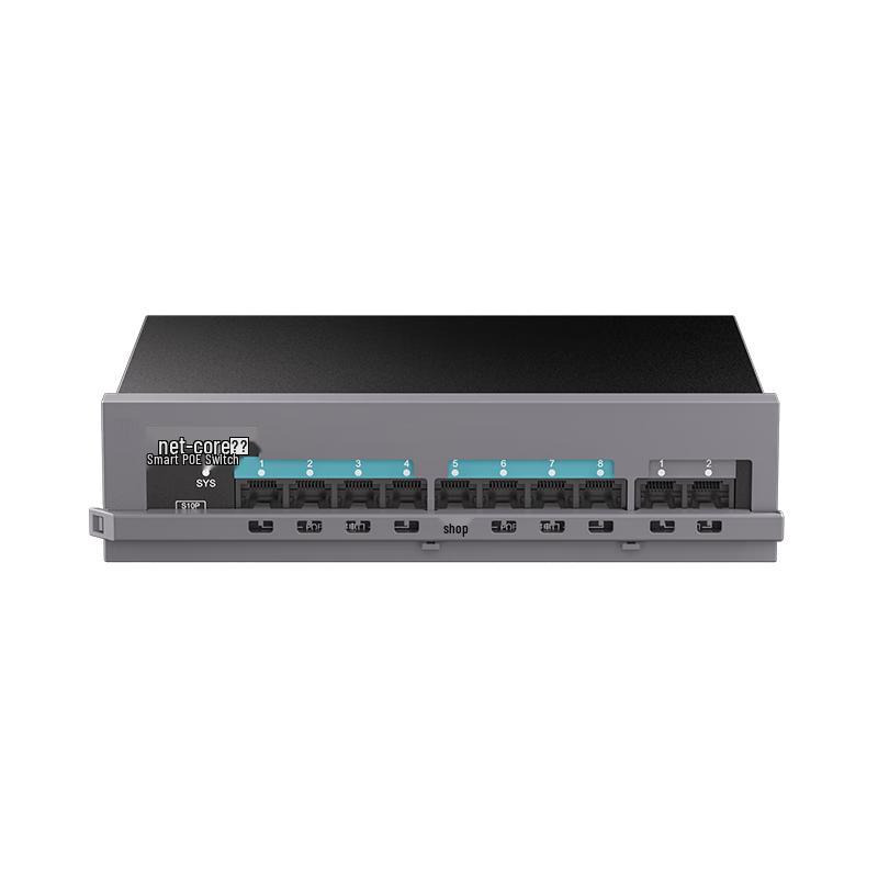 Netcore Unmanaged PoE Network Switch