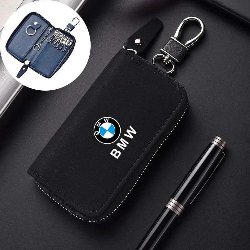 

2025 Car Keychain Multi-function Auto Key Cover Storage bag For BMW G30 G32 G01 G02 G05 G06 G07 G26 G23 G22 F40 F20 G08 G16