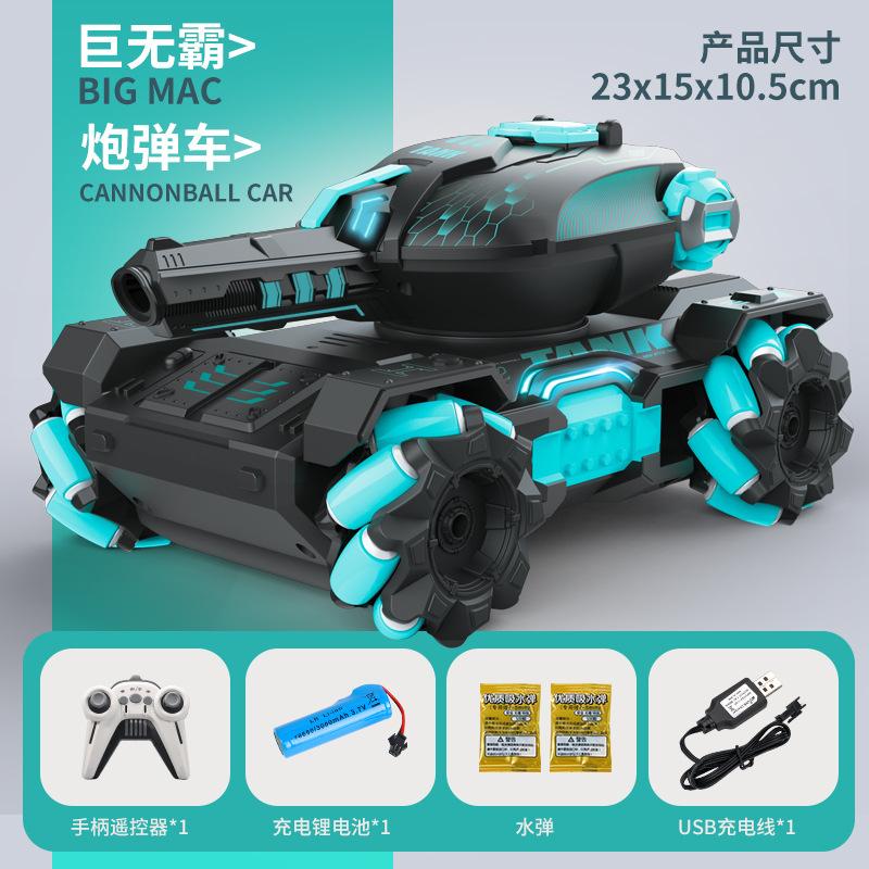 

Douyin Remote Control Tank, Watch Remote Control Car Can Fire Water Bombs Tank Car, Boy Toy Tank Car Model Single battery life 35 minutes