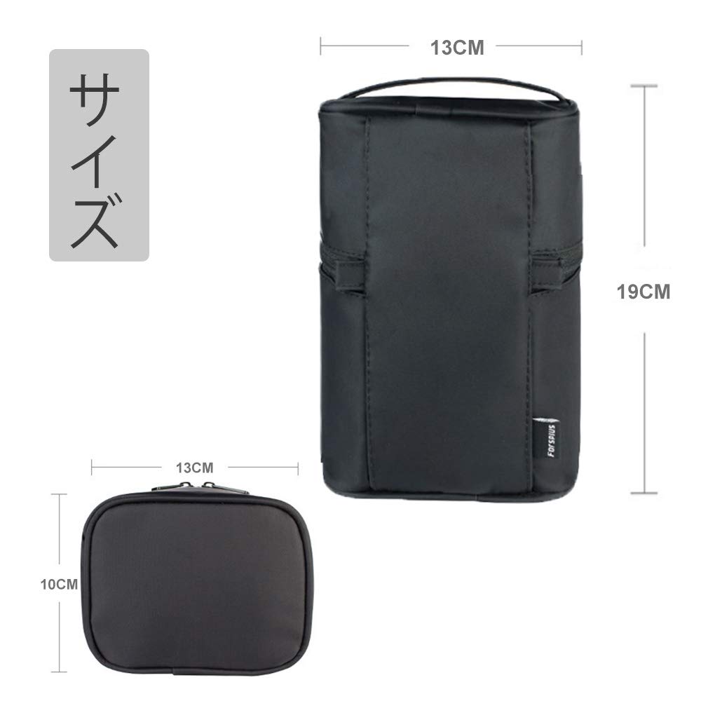 Reiwa Cosmetic Vertical Makeup Toiletry Easy To See Large Perfect for the Hot Business and Travel Pouch, Storage, Pouch, Contents, Organized,