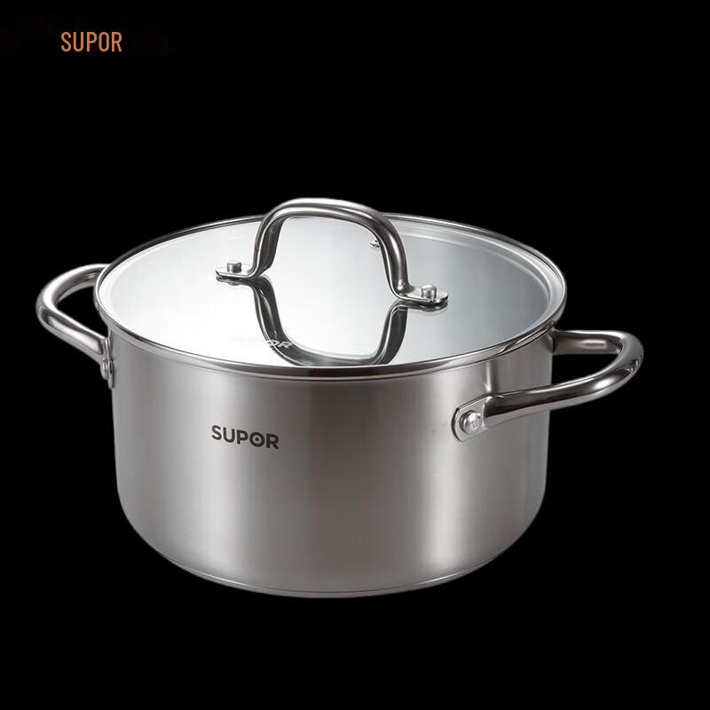 Супница SUPOR 4,2 л из нержавеющей стали (22см)