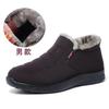 Women'S Shoes Snow Boots Ankle Woman  Trend Felt Waterproof Booties Winter Footwear Padded Man Low Heels Female Casual 44 45
