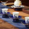 Yongfengyuan Mr. Porcelain 'Pearl of the Sea' 21-Piece Gongfu Tea Set