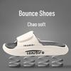 Korean Style Non-slip Summer Slippers for Men and Women - Indoor and Outdoor Soft Sole Casual Footwear