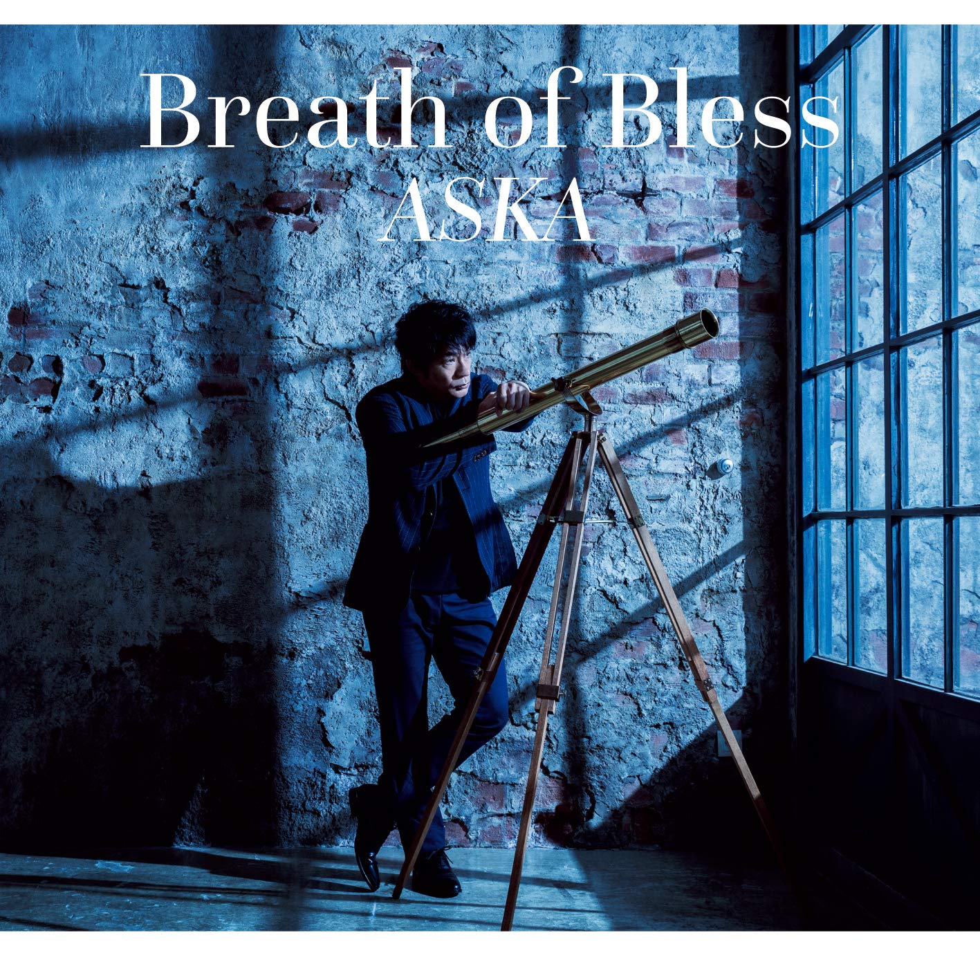 

Breath of Bless