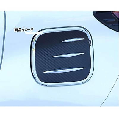 MEKOMEKO CHR-YXGK TOYOTA C-HR Tank Cover, Fuel Vent Cover, Gasoline, Fuel Lid Garnish, Custom,