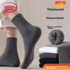 Men's Socks, Autumn And Winter Pure Cotton Thick Terry Socks, 7A Warm Thick Mid-Calf Socks for Men, Winter Towel Socks