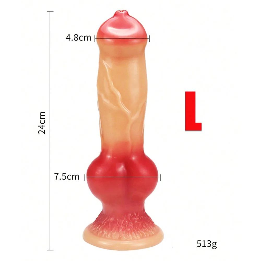 Realistic Dog Dildo Big Butt Anal Plug Vaginal Masturbation Adult Dildos Sex Toys for Male and Female Huge Monster Horses Penis