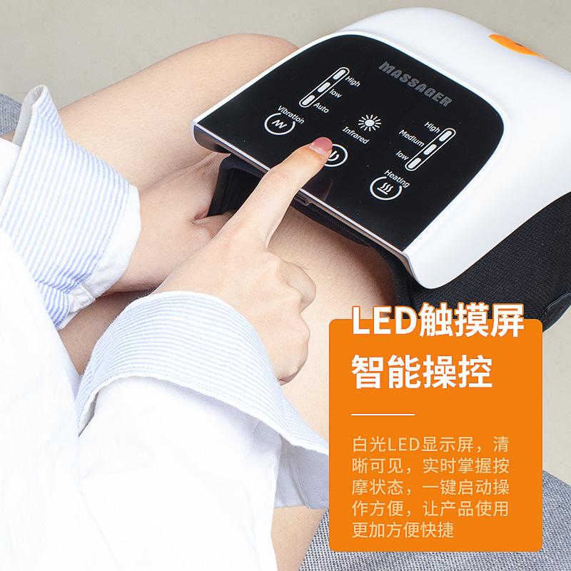 Knee massager wireless heating knee physiotherapy instrument warm knee pad massage old cold legs infrared hot compress cross-border white english