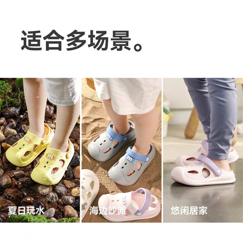 Kids Pool Shoes Slip-On Sandals Beach Garden Home Use Soft Sole Toddler Footwear In Yellow Pink Gray