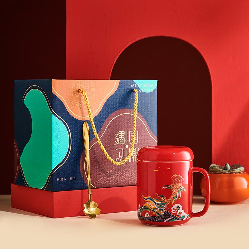 Meet The National Trend of Koi Ceramic Water Cup Gift Box Gift Set High Value Mug Holiday Annual Meeting Souvenir
