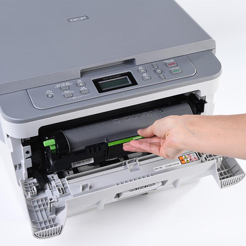 Brother DCP-B7500D Black & White Duplex Laser MFP CN Plug (adapter Included)