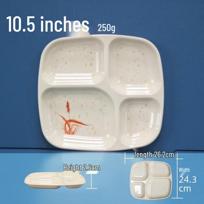 LIJIA FITMENT 10.5-inch Melamine 4-Compartment Divided Meal Tray