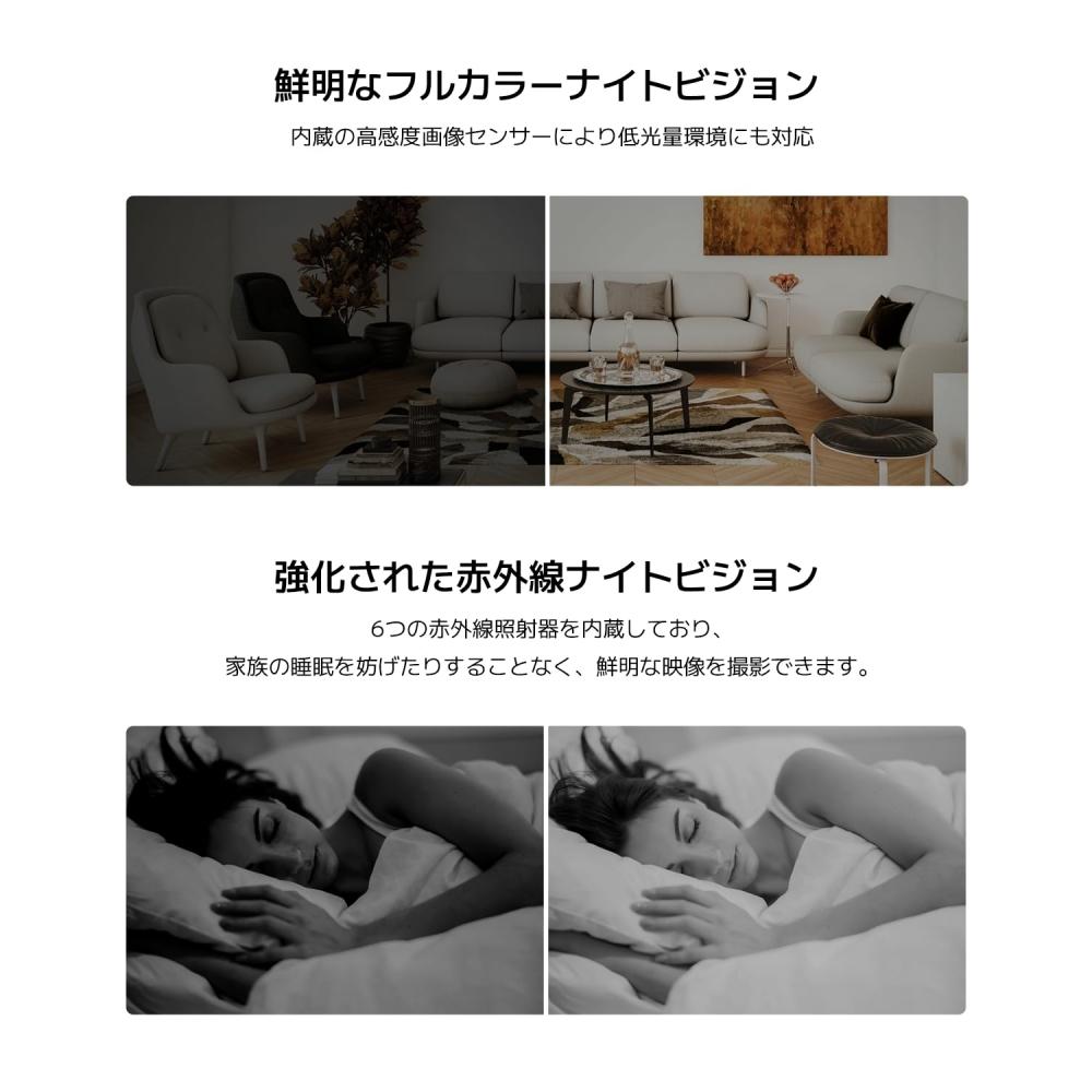 [Alexa Compatible] Xiaomi Network Wi-Fi Camera Smart Camera 3 Megapixels Pet Camera Full HD Night Photography Two-Way Voice Call AI Human Detection Xi