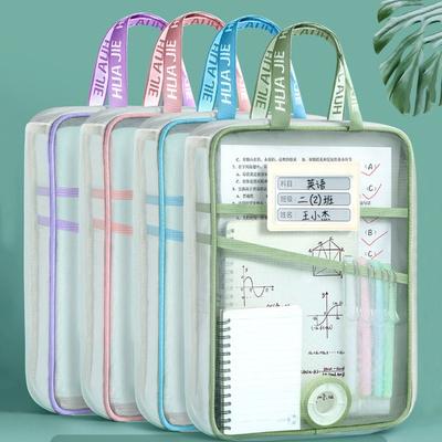 Multifunctional Mesh Zipper Pouch Bag Transparent Data Storage Bag School Office Supplies