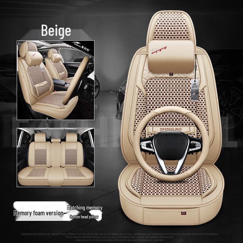 Purple Ice Silk Car Seat Cover for Mitsubishi Outlander/Lexus - Summer Cooling Mat