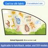 Children's Car Sunshade Curtains for Rear Windows