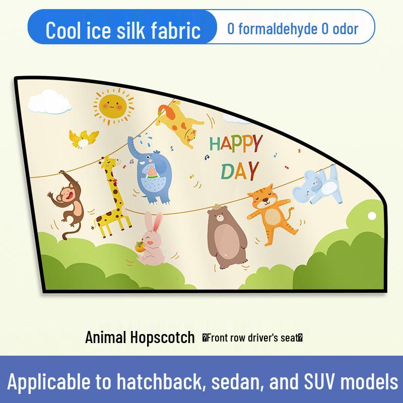 Children's Car Sunshade Curtains for Rear Windows