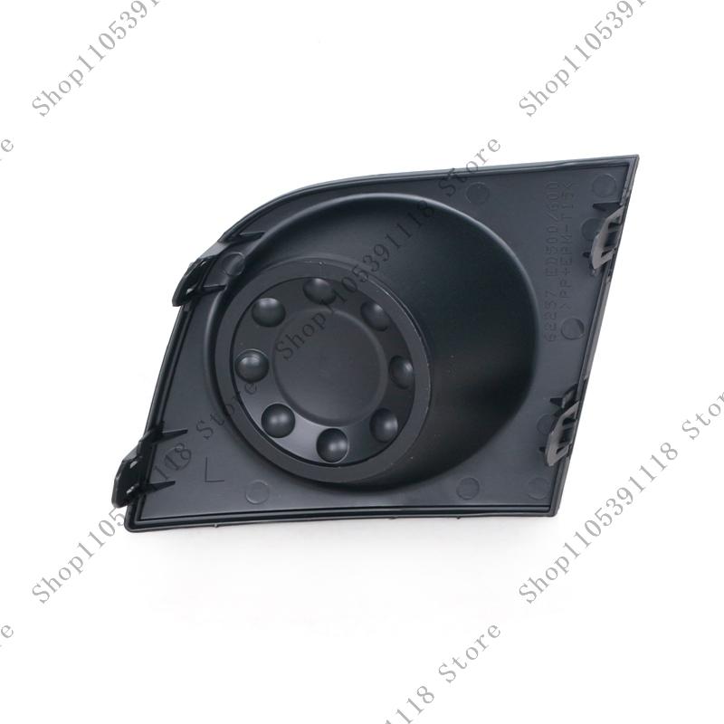 Car Front Bumper Fog Light Cover Grille Fog Lamp Frame Bezel Cover Hood Shell For Nissan Tiida Latio 2005 2006 2007 2008