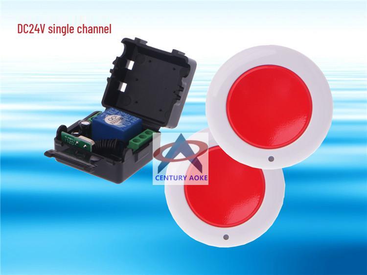 DC24V Single-Channel Remote Switch with Round Adhesive Transmitter Button