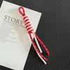 Creative Anti-Lost Knot Nylon Rope Keyring Colorful Braided Lanyard Keychain For Car Backpack Pendant Accessories Gift