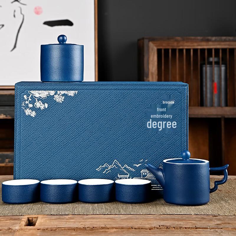 Zhuijia Traditional Ceramic Tea Set