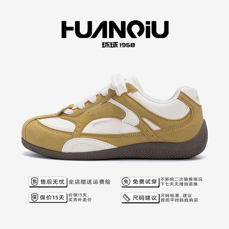 Global invisible inner height increase racing shoes ZHQ3790 autumn casual versatile men's shoes flat comfortable German training shoes