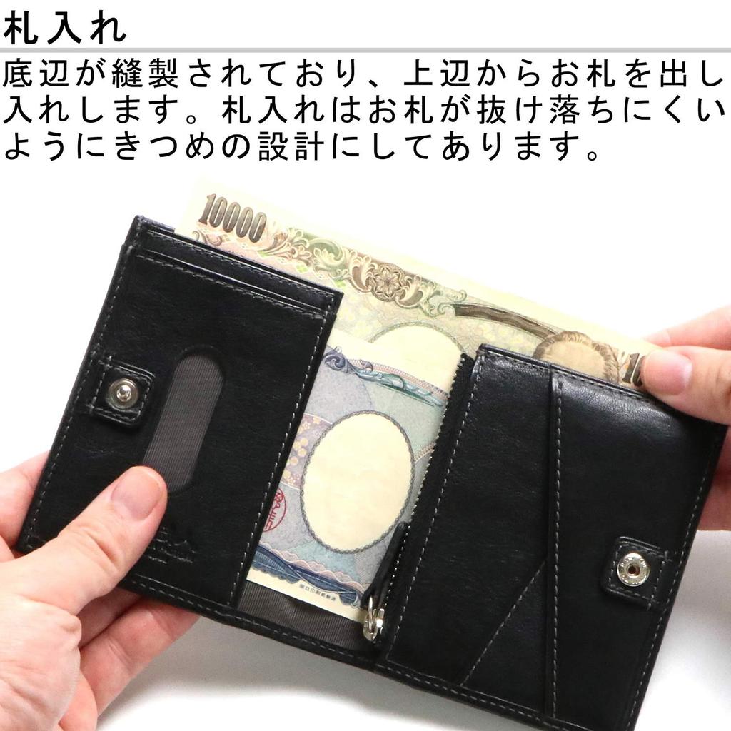 Leather Craftsman Dualline Men's Bifold Wallet, Genuine Tochigi Leather, with Pass Case and Commuter Pass Holder, DU013 CA (Caramel)