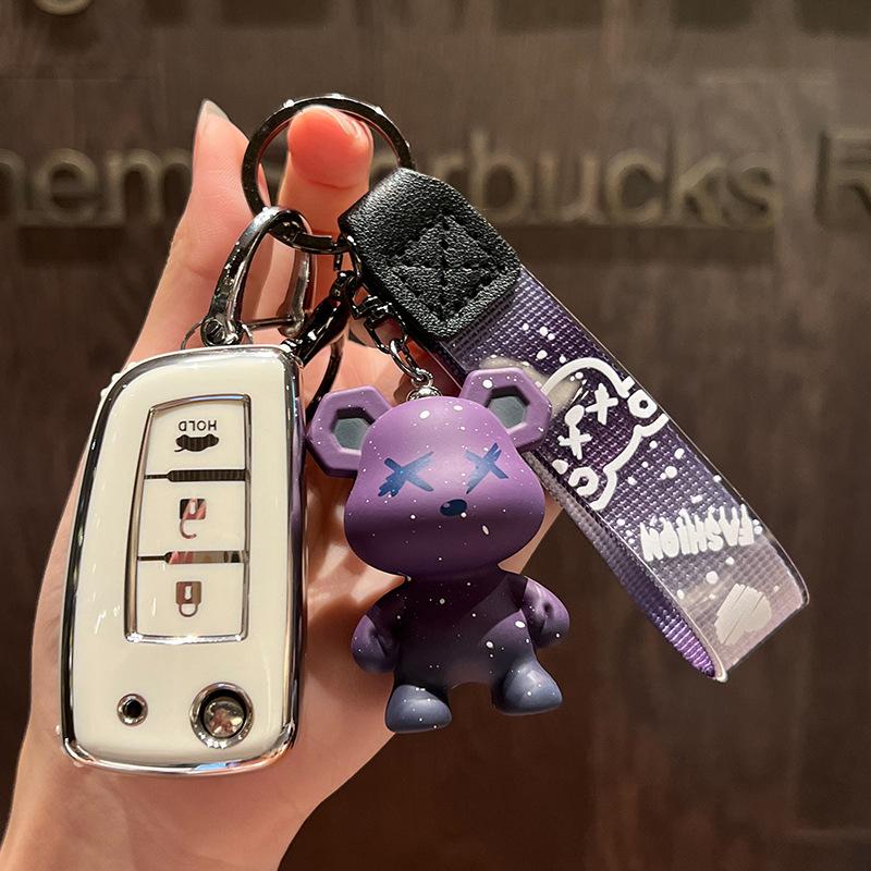 Anwendbar auf Dongfeng Nissan Autoschlüsselhülle