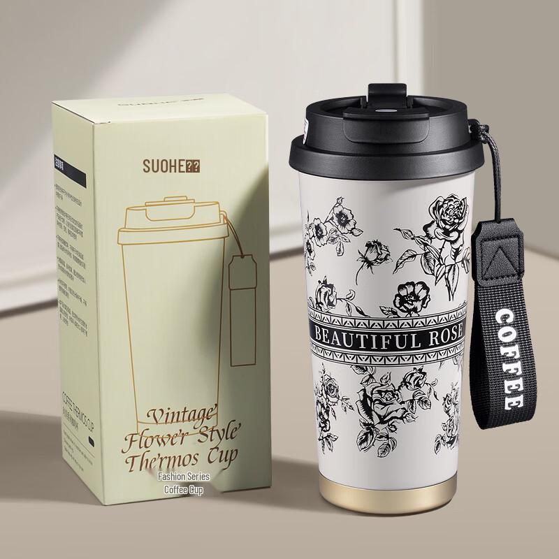 Lion s Search Insulated Coffee Mug