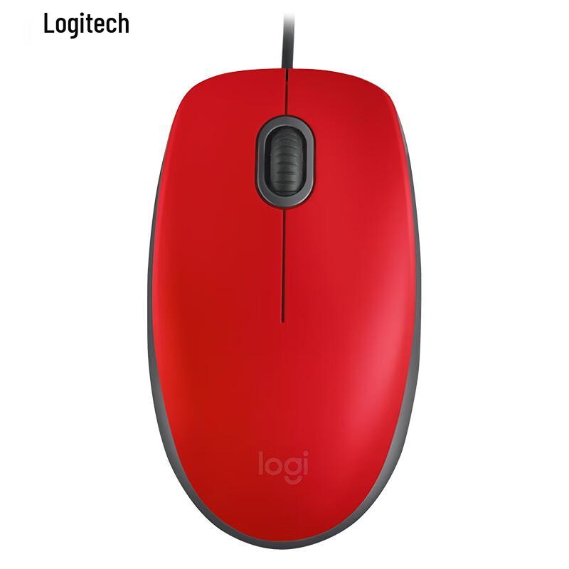 

Logitech M110 Silent Wired Office Mouse