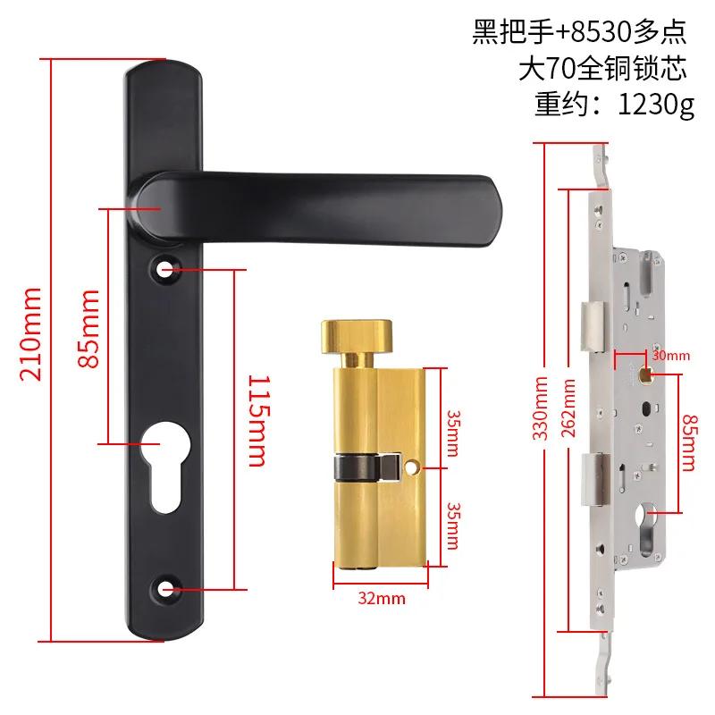 Broken Bridge Aluminum Alloy Door Lock, Swing Door, Plug-in Multi-point Handle Lock