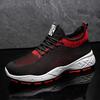 New Spring Fashion Casual Shoes Sports Shoes Mesh Fly-woven Sports Running Shoes