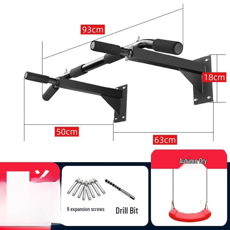 Tiě Mù Yún 5th Gen Indoor Pull-up Bar with Swing